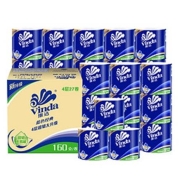PLUS会员：Vinda 维达 蓝色经典系列 有芯卷纸 4层160g27卷*2件
