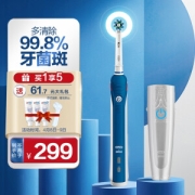 PLUS会员：Oral-B 欧乐-B P4000 电动牙刷