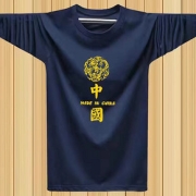 长袖t恤男2022新款潮流衣服春秋季情侣装韩