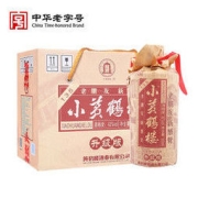 黄鹤楼 酒 小黄鹤楼135 浓香型白酒 42度 500ml*6瓶 整箱装（新老包装随机发货）