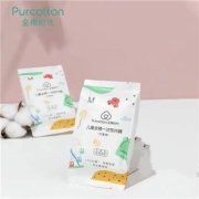 有劵的上、PLUS会员：全棉时代 一次性纯棉三角裤 3条/袋