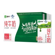 88vip、限天津：蒙牛 纯牛奶 250ml*24盒