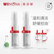 国货之光：值哭！WINONA 薇诺娜 净痘清颜爽肤水套装 30mlx2（赠防晒乳5gx2）