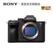 16点开始：SONY 索尼 Alpha 7 IV A7M4 全画幅微单相机 单机身