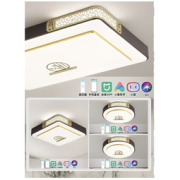 NVC Lighting 雷士照明 WHXD90W/G-03 新中式灯具套餐 窗影系列智能款B