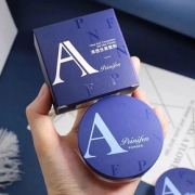 尔木萄同款控油定妆散粉