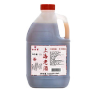 古南丰 上海老酒小缸5  2.5L
