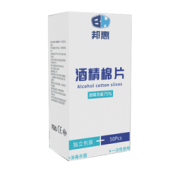 邦惠 医用酒精棉片 100片 独立包装