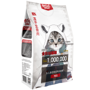 PLUS会员：PET IN LOVE 宠仔宝贝 冻干猫粮 500g *4件