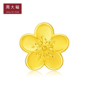 周大福 女士足金转运珠 F217845 约1.95g