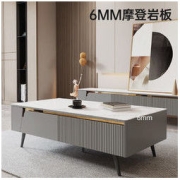 SUNHOO 双虎-全屋家具 21KT312 意式轻奢岩板茶几