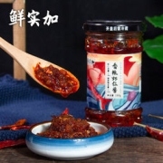 鲜实加 虾仁酱 180g*2瓶