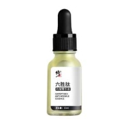 修正 六胜肽抗皱原液紧致精华液15ml