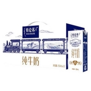 mengniu 特仑苏 蒙牛 特仑苏 纯牛奶 全脂灭菌 250ml×12 （新老包装随机发货）礼盒装