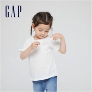 88VIP：Gap 盖璞 女童短袖T恤