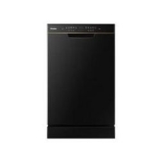 Haier 海尔 10套大容量嵌入式洗碗机家用 彩色触屏 强力重油洗