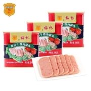 MALING 梅林 优品午餐肉罐头 340g*3罐*2