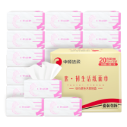 PLUS会员：C&S 洁柔 抽纸 3层100抽20包 170*123mm