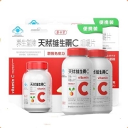 聚划算百亿补贴：养生堂  天然维生素  C咀嚼片  120片