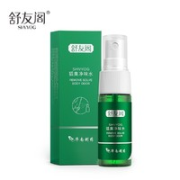 舒友阁 腋下香体喷雾 15ml