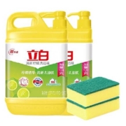 PLUS会员：Liby 立白 柠檬洗洁精 1.12kg*2+海绵刷*1