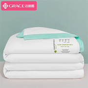 grace 洁丽雅 大豆纤维夏凉被 200*230cm