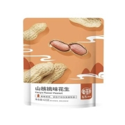 极速版App:华味亨 山核桃味花生 420g*2件