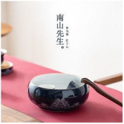 南山先生 海水江涯茶洗