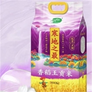 88VIP：SHI YUE DAO TIAN 十月稻田 寒地之最 香稻王贡米 5kg