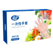 食品级TPE材质！超护 一次性手套 200只装*2 均码