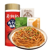 聚划算百亿补贴：蔡林记 热干面挂面(碱面900g+芝麻调味酱15g6袋+卤牛肉酱包20g6袋+豆角15g6袋)