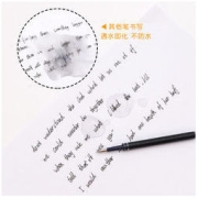uni 三菱铅笔 UMR-85N 笔芯 0.5mm 黑色 2支装