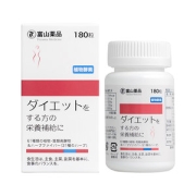 日本原装进口 富山薬品 植物酵素  180粒