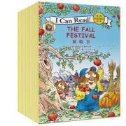 《I CAN READ 经典双语阅读》（套装共15册）