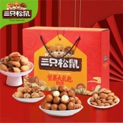 限地区：Three Squirrels 三只松鼠 年货坚果大礼包1586g 共10袋装