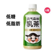 PLUS会员：元气森林 乳茶 茉香奶绿 450mL*6瓶