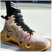 LI-NING 李宁 利刃2.0 男子篮球鞋 ABAR087-5 奶褐色/黑色