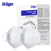 Drager 德尔格 KN95口罩 耳戴式 50只