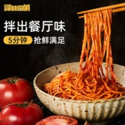 锋味 锋味同萌贵刁拌面 多口味可选 140g*1盒
