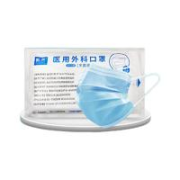 松然 一次性医用外科 灭菌级 100只