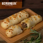 顺丰包邮 时刻陪你 拉丝芝士牛肉卷3根