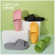 LATT LIV 生活无忧 男女款拖鞋 669385701307