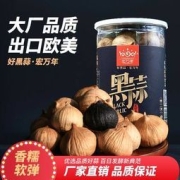 宏万年 出口级独头黑蒜250g