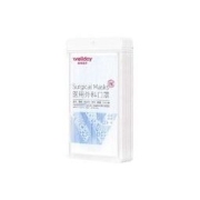 WELLDAY 维德 一次性医用外科口罩 灭菌型 100只装