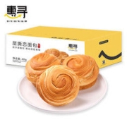 惠寻 手撕面包400g 网红休闲零食品营养早餐小吃办公室点心