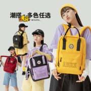 Lplus x BD黄鸭 潮流双肩包