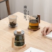 PLUS会员：南山先生 清灵系列 玻璃杯 带过滤 340ml 鸦青