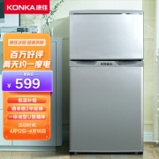 PLUS会员：KONKA 康佳 BCD-102S 双门冰箱 102升