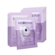米蓓尔MedRepair 轻龄紧致修护 蓝绷带面膜 6g*8片 *2件