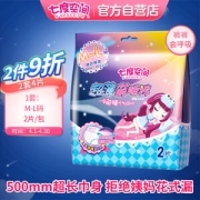 SPACE7 七度空间 超薄绵柔甜睡裤 M-L码 2片
